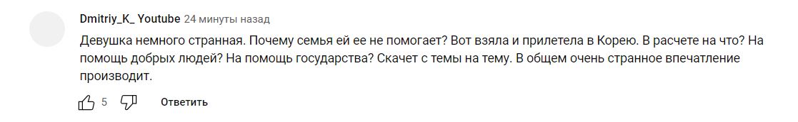 https://upforme.ru/uploads/001b/92/d8/964/13890.jpg