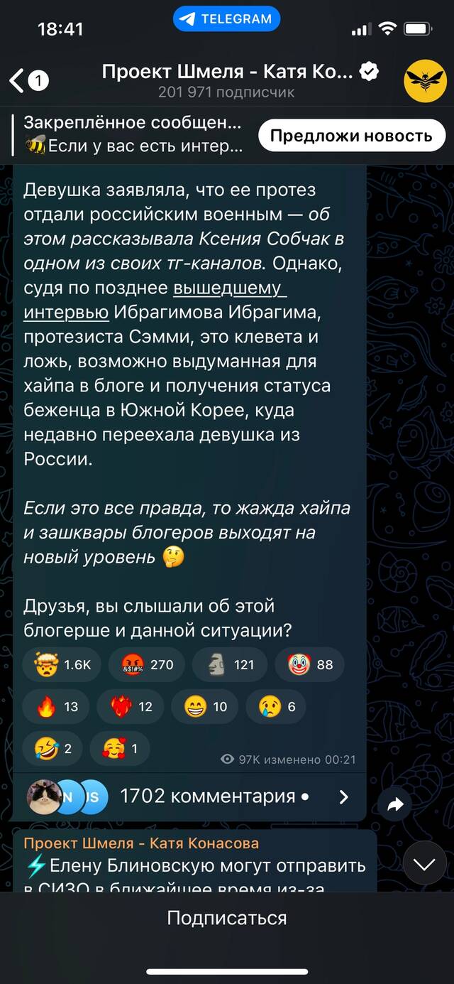 https://upforme.ru/uploads/001b/92/d8/964/193449.jpg