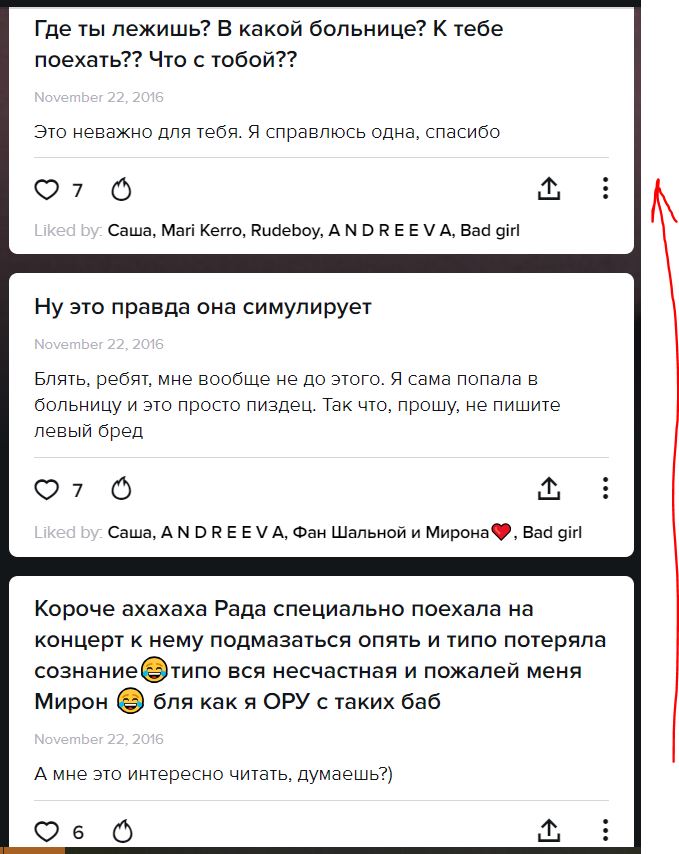 https://upforme.ru/uploads/001b/92/d8/964/223229.jpg