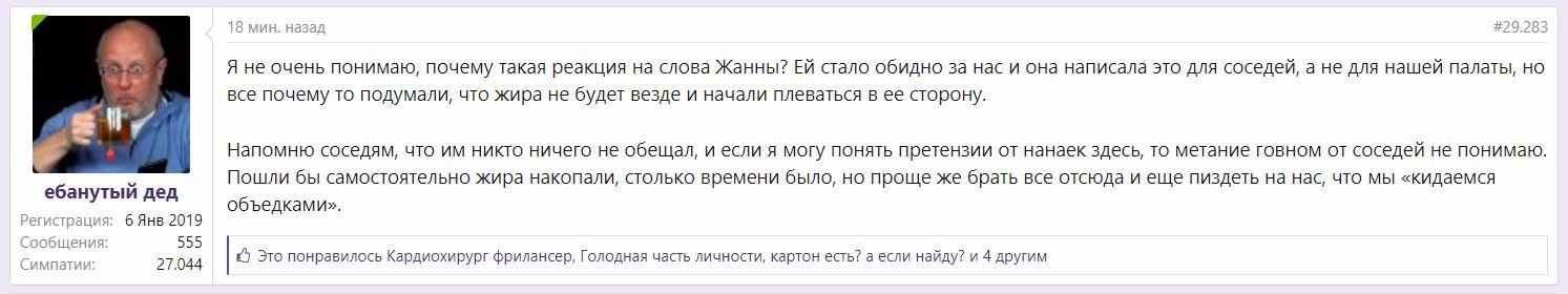 https://upforme.ru/uploads/001b/92/d8/964/223902.jpg