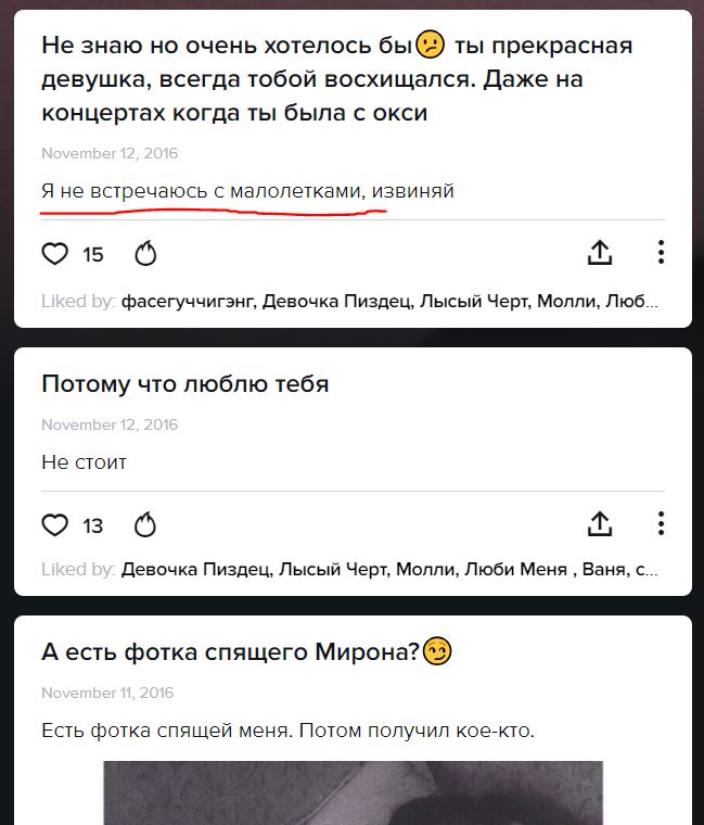 https://upforme.ru/uploads/001b/92/d8/964/231541.jpg