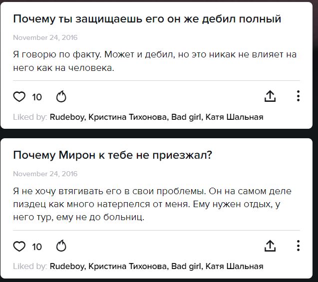 https://upforme.ru/uploads/001b/92/d8/964/27765.jpg