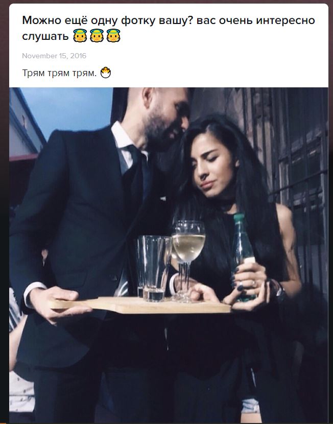 https://upforme.ru/uploads/001b/92/d8/964/302851.jpg