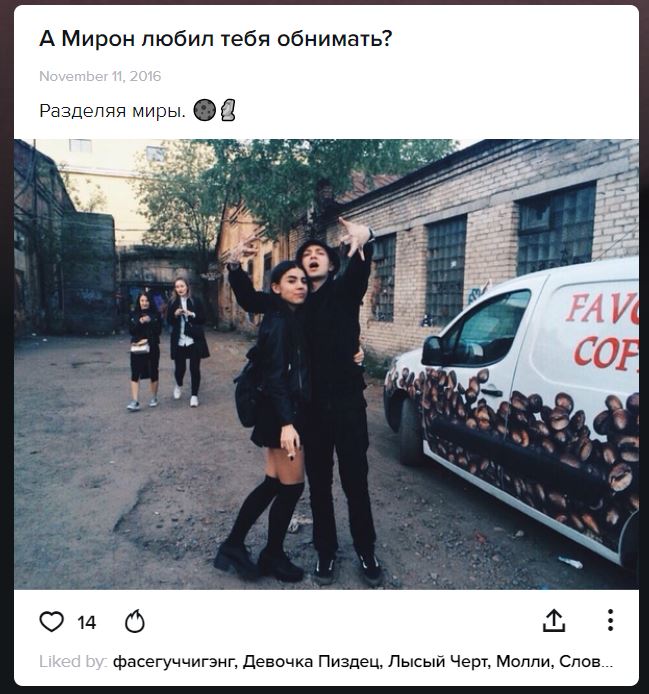 https://upforme.ru/uploads/001b/92/d8/964/306788.jpg