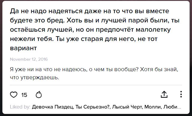 https://upforme.ru/uploads/001b/92/d8/964/372957.jpg