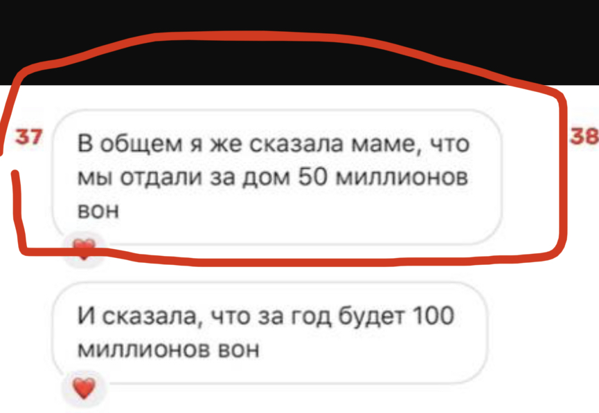 https://upforme.ru/uploads/001b/92/d8/964/393897.jpg