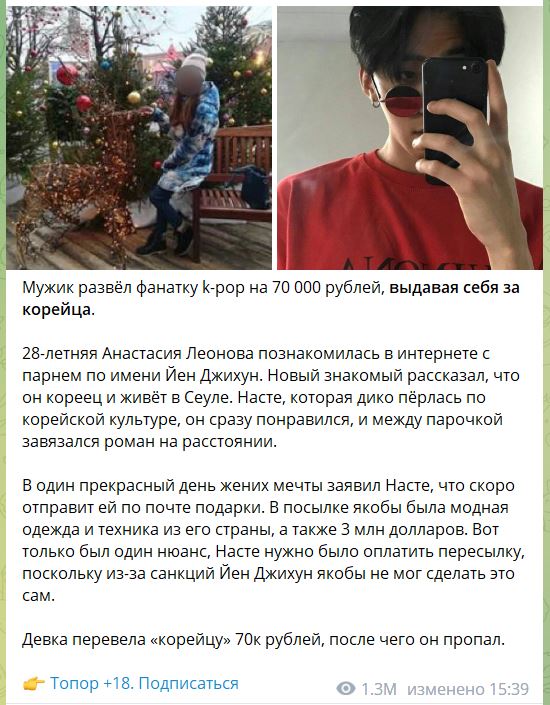 https://upforme.ru/uploads/001b/92/d8/964/596302.jpg