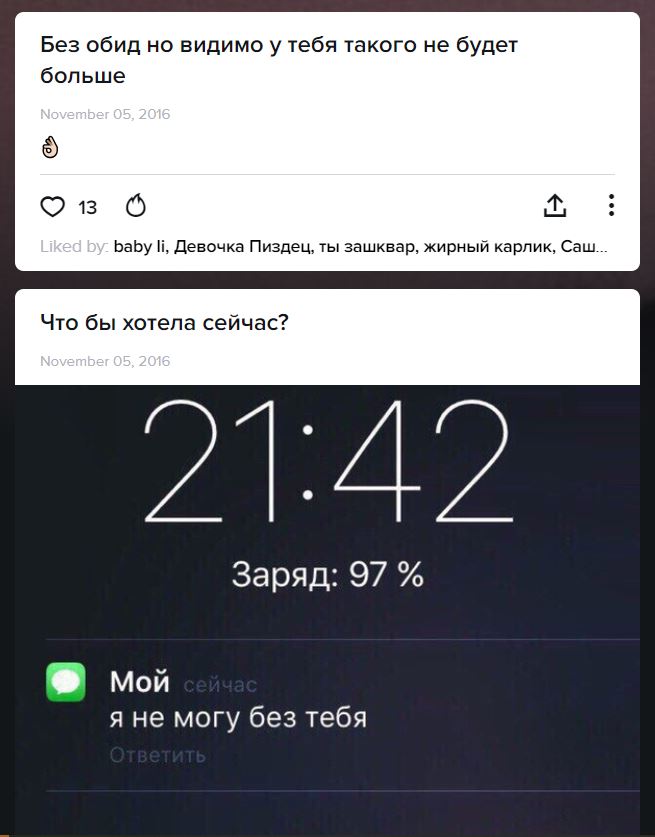 https://upforme.ru/uploads/001b/92/d8/964/603972.jpg