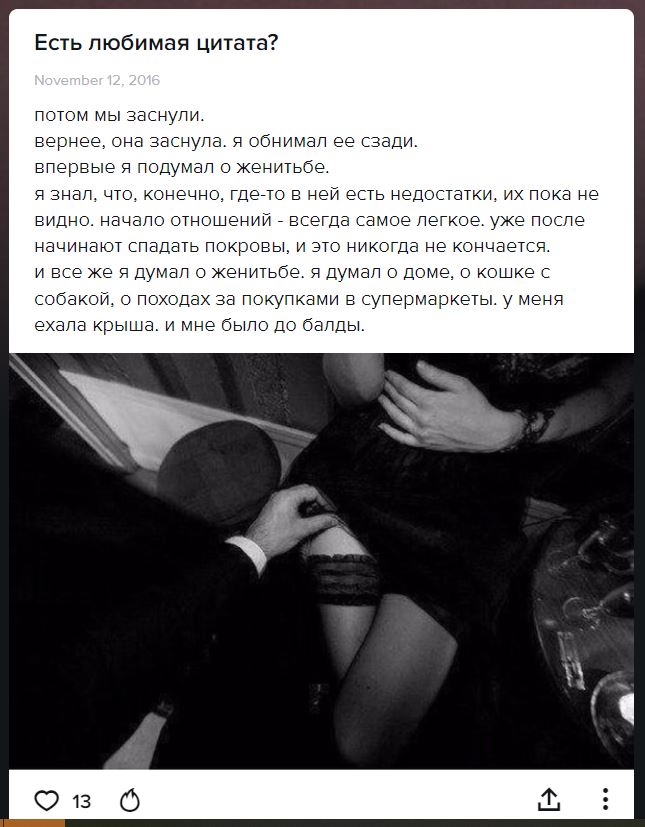 https://upforme.ru/uploads/001b/92/d8/964/69930.jpg