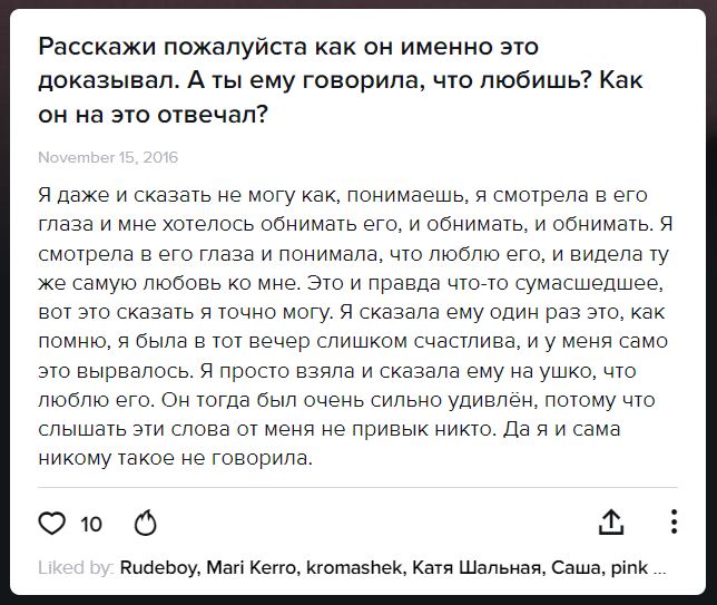 https://upforme.ru/uploads/001b/92/d8/964/701684.jpg