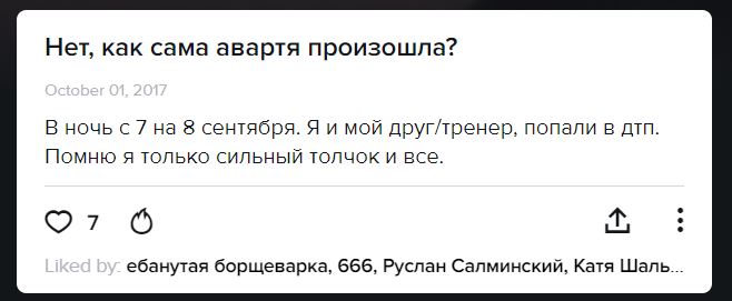 https://upforme.ru/uploads/001b/92/d8/964/774533.jpg