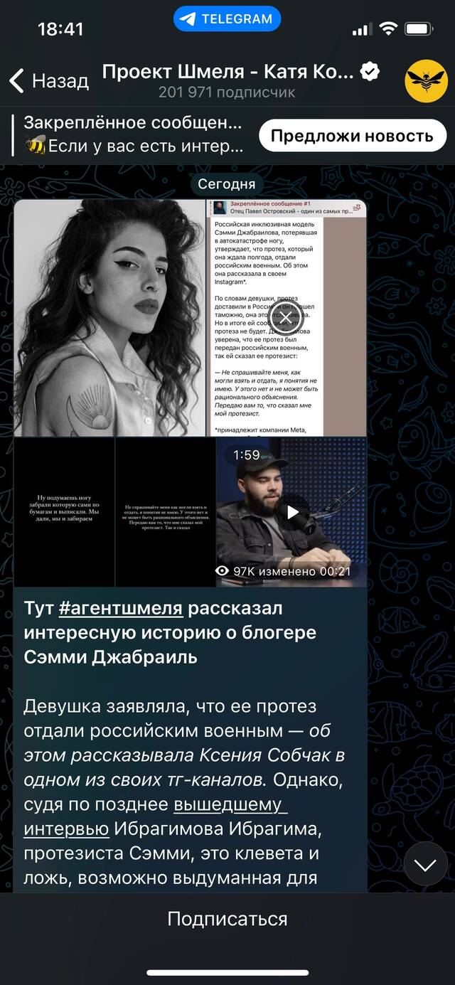 https://upforme.ru/uploads/001b/92/d8/964/877677.jpg