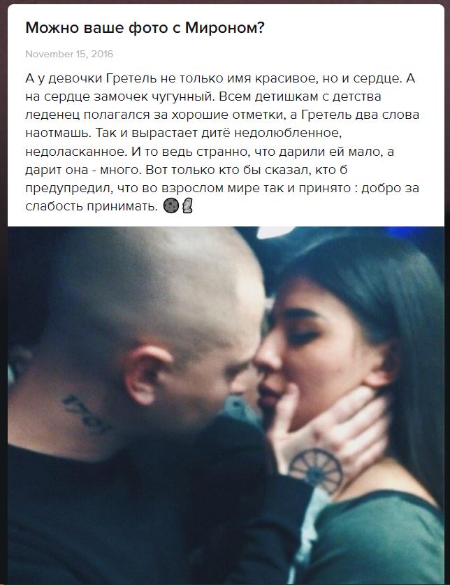 https://upforme.ru/uploads/001b/92/d8/964/949927.jpg