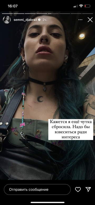 https://upforme.ru/uploads/001b/92/d8/964/t108834.png