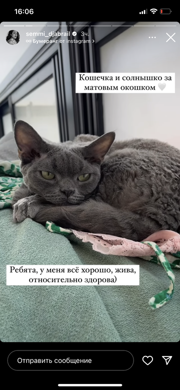 https://upforme.ru/uploads/001b/92/d8/964/t121141.png