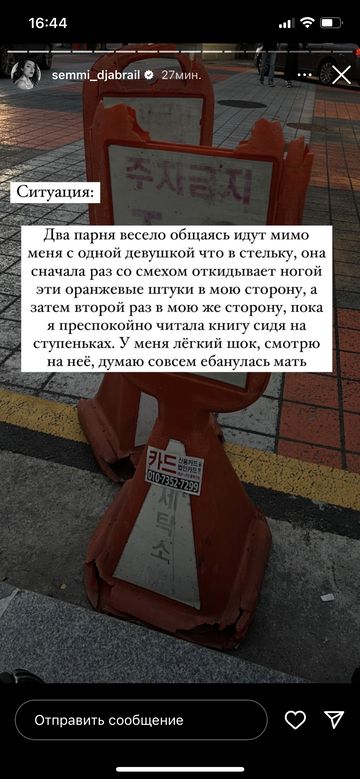 https://upforme.ru/uploads/001b/92/d8/964/t219705.png