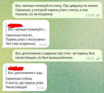 https://upforme.ru/uploads/001b/92/d8/964/t22386.jpg
