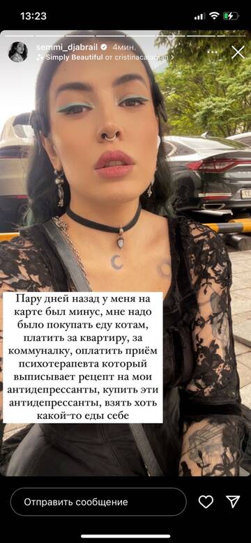 https://upforme.ru/uploads/001b/92/d8/964/t246577.jpg