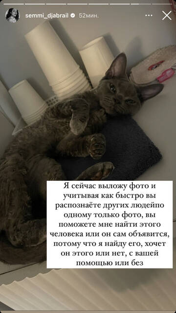 https://upforme.ru/uploads/001b/92/d8/964/t256984.jpg