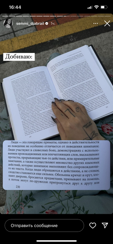 https://upforme.ru/uploads/001b/92/d8/964/t262087.png