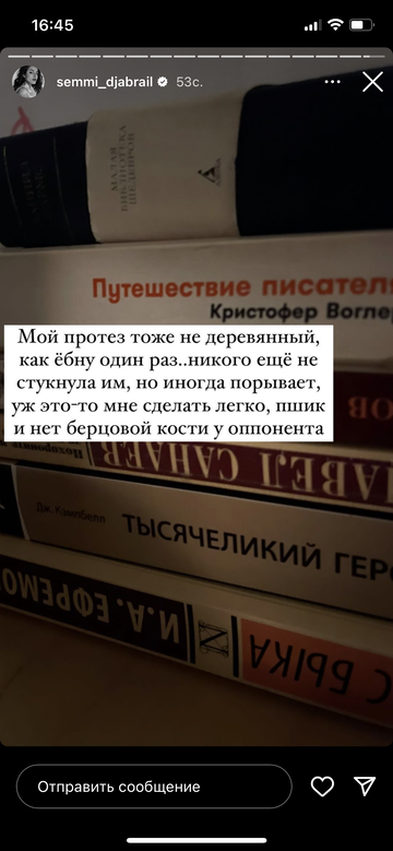 https://upforme.ru/uploads/001b/92/d8/964/t315449.png
