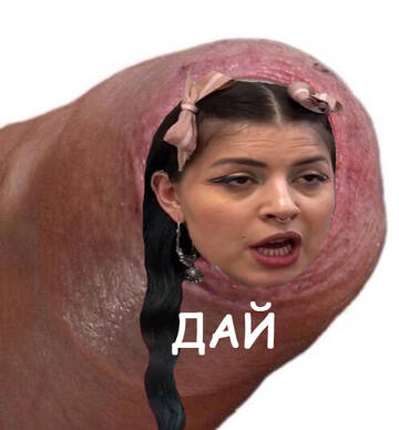 https://upforme.ru/uploads/001b/92/d8/964/t385484.jpg