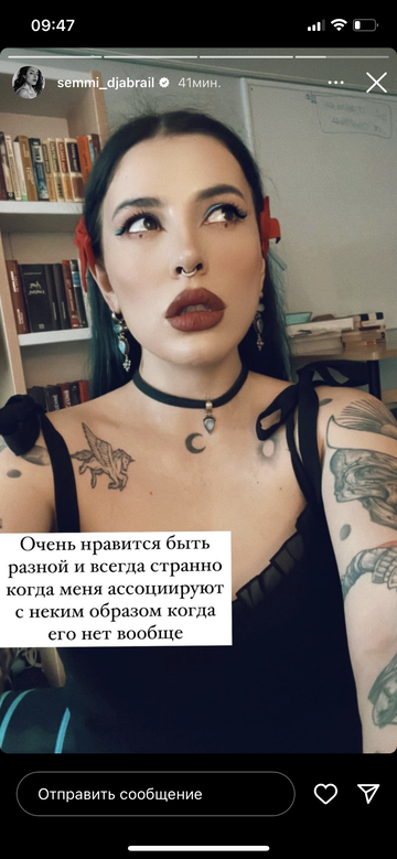 https://upforme.ru/uploads/001b/92/d8/964/t395689.png