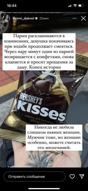 https://upforme.ru/uploads/001b/92/d8/964/t411622.png