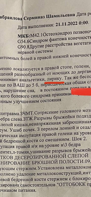 https://upforme.ru/uploads/001b/92/d8/964/t545261.jpg