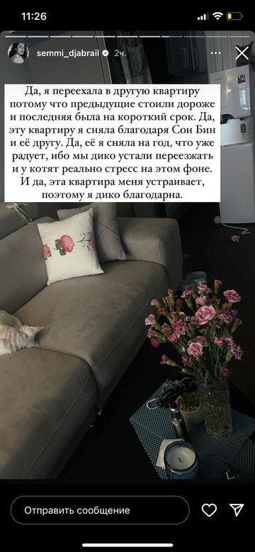 https://upforme.ru/uploads/001b/92/d8/964/t584591.png