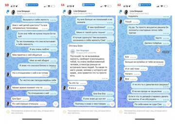 https://upforme.ru/uploads/001b/92/d8/964/t604782.jpg