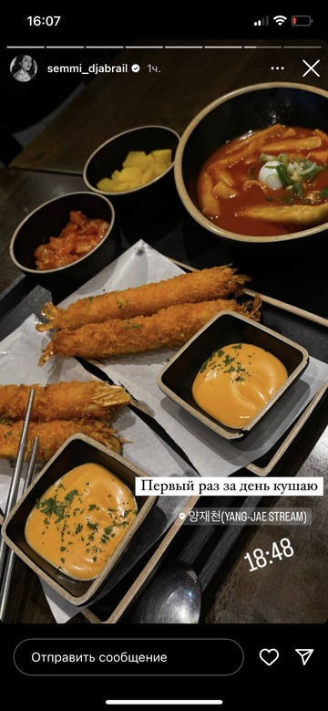 https://upforme.ru/uploads/001b/92/d8/964/t607546.png
