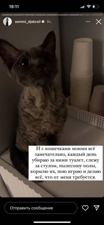 https://upforme.ru/uploads/001b/92/d8/964/t610843.jpg