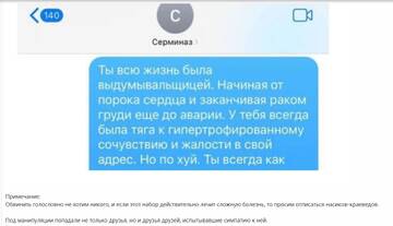 https://upforme.ru/uploads/001b/92/d8/964/t631212.jpg
