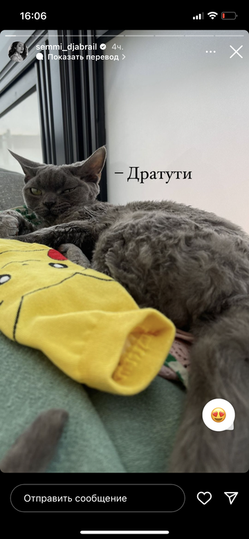 https://upforme.ru/uploads/001b/92/d8/964/t63706.png