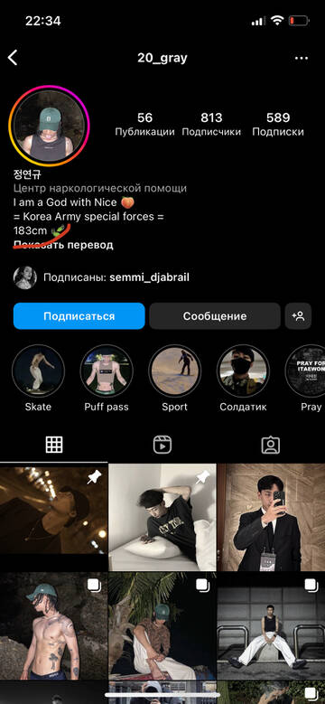 https://upforme.ru/uploads/001b/92/d8/964/t68231.jpg