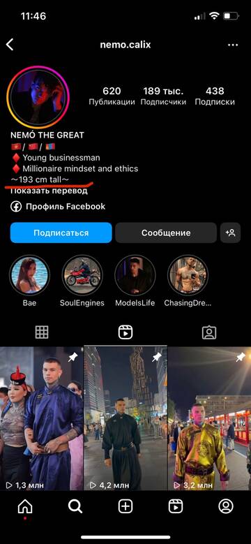 https://upforme.ru/uploads/001b/92/d8/964/t711719.jpg