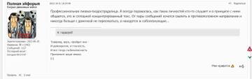 https://upforme.ru/uploads/001b/92/d8/964/t723722.jpg