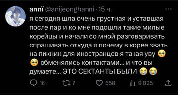 https://upforme.ru/uploads/001b/92/d8/964/t730725.jpg