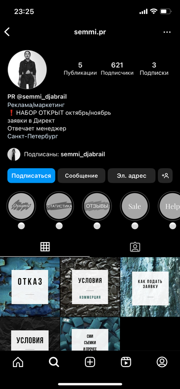 https://upforme.ru/uploads/001b/92/d8/964/t750658.png