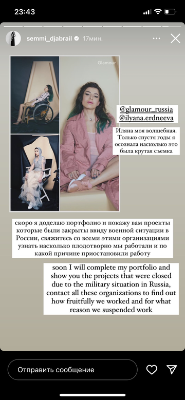 https://upforme.ru/uploads/001b/92/d8/964/t761366.png