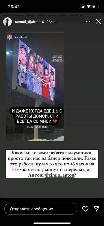 https://upforme.ru/uploads/001b/92/d8/964/t767217.png
