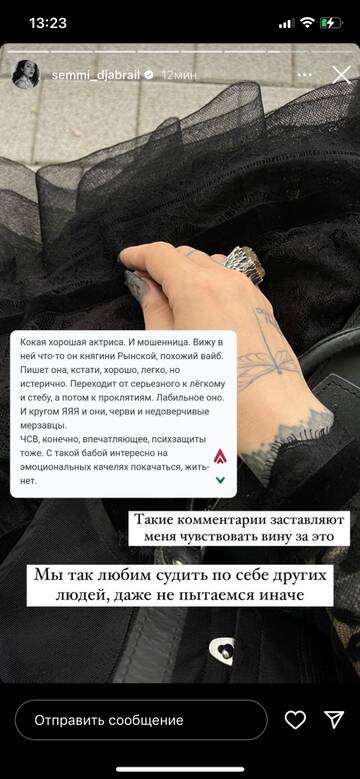 https://upforme.ru/uploads/001b/92/d8/964/t809865.jpg