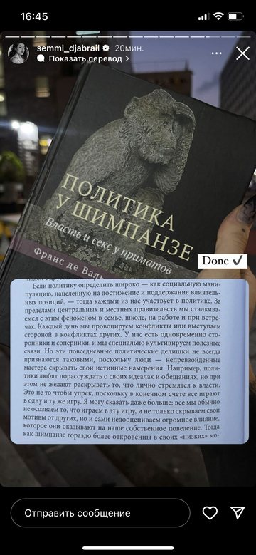 https://upforme.ru/uploads/001b/92/d8/964/t824501.png