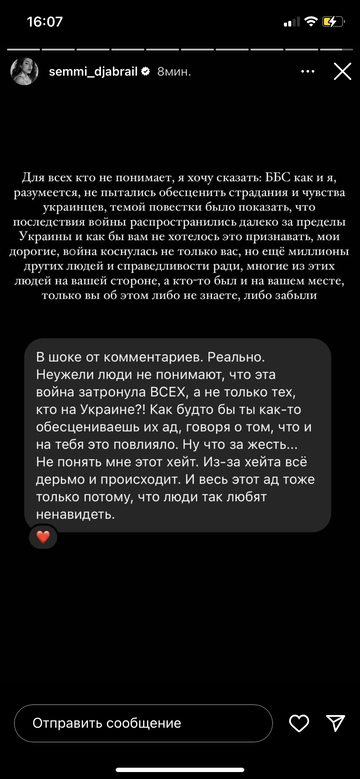 https://upforme.ru/uploads/001b/92/d8/964/t889043.png