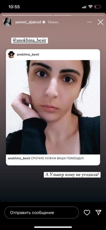 https://upforme.ru/uploads/001b/92/d8/964/t926465.png