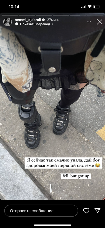 https://upforme.ru/uploads/001b/92/d8/964/t94559.png