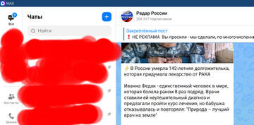 https://upforme.ru/uploads/001b/92/d8/965/t173763.jpg