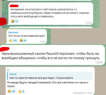 https://upforme.ru/uploads/001b/92/d8/965/t197576.jpg