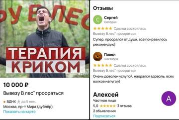 https://upforme.ru/uploads/001b/92/d8/965/t377296.jpg